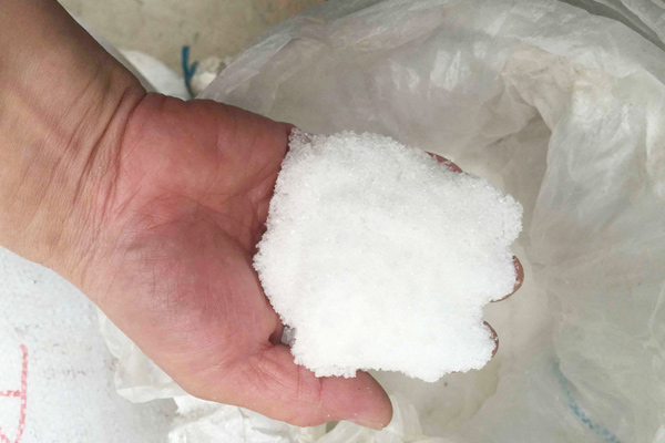 廢液提鹽 廢液提鹽